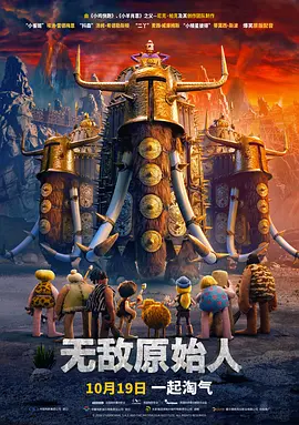 舔花穴